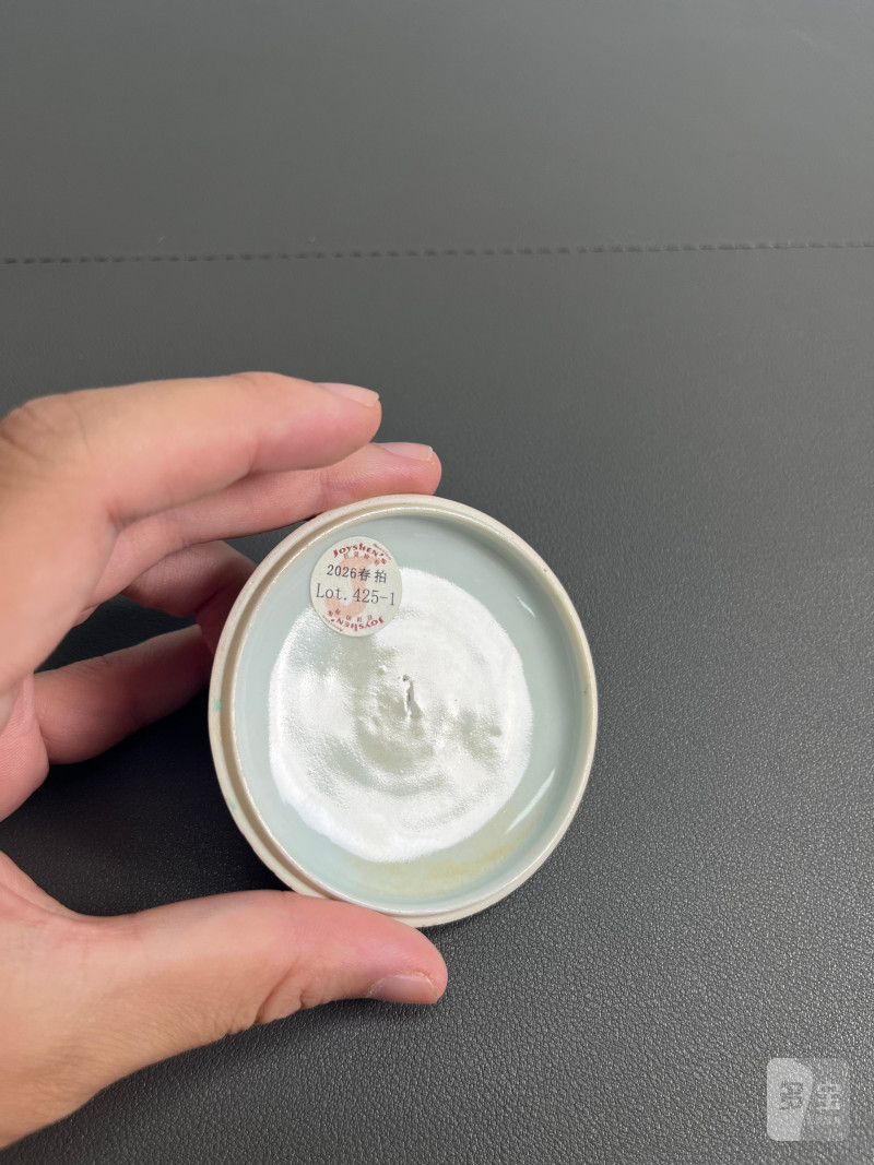 清康熙  青花瑞果花卉纹印泥盒（附木盒） - 图15